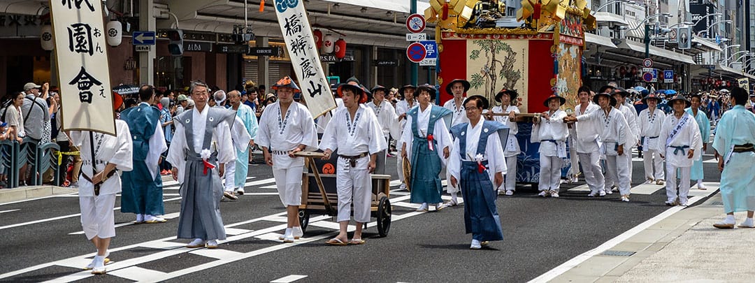 Gion Matsuri Festival